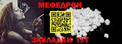 марки nbome Нальчик