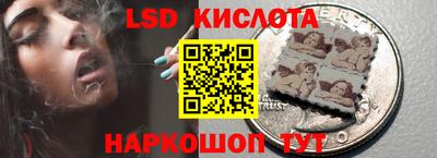 мяу мяу кристалл Нарткала