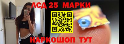 мяу мяу кристалл Нарткала