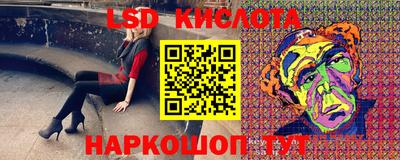 марки nbome Нальчик