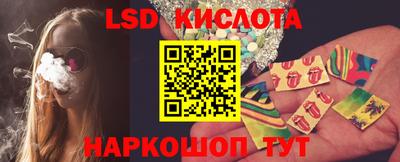 марки nbome Нальчик