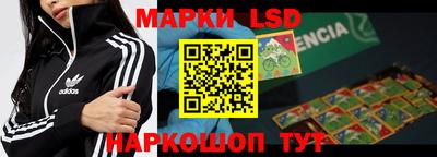 мяу мяу кристалл Нарткала