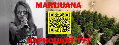 MESCALINE Наро-Фоминск
