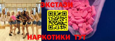 марки nbome Нальчик