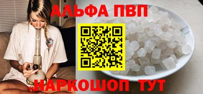 марки nbome Нальчик