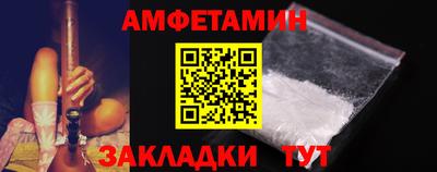 марки nbome Нальчик