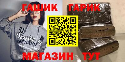 MESCALINE Наро-Фоминск