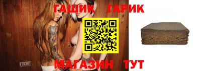 мяу мяу кристалл Нарткала