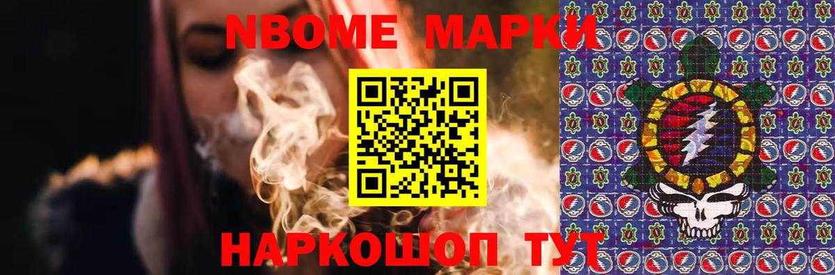 Лсд 25 экстази ecstasy  ЛСД экстази  Вход с VPN  Первоуральск  Лсд 25 экстази кислота 